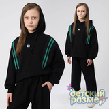 Костюм