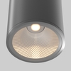 Потолочный светильник Maytoni Bar O306CL-L12GF