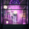 Гибкий неон Maytoni 432024