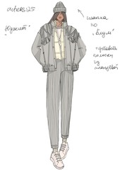 БОМБЕР 