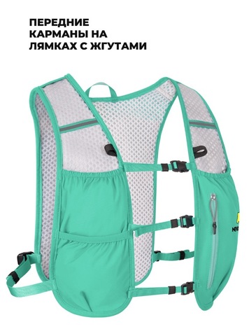 Картинка рюкзак беговой Nevo Rhino 9279 Light Green - 6