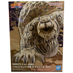 Фигурка Banpresto Naruto Shippuden: Shukaku