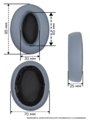 Амбушюры Sony WH-910N