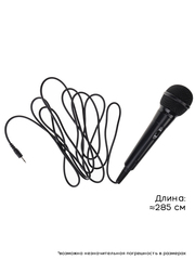Проводной микрофон для караоке (3.5мм)