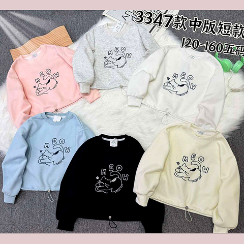 Свитшот трикотаж д (7-11) 260106-L1041