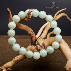 Браслет "Классика". Морская волна. 10 мм.