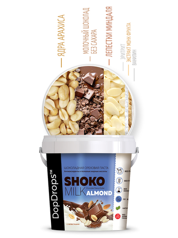 Шоколадная паста арахисовая с лепестками миндаля 1000 г