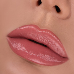 Губная помада PARTY тон №139 джеральдин NEW 4.3г