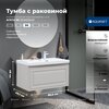 Aquanet 365937 Тумба с раковиной Агата 90 L 1 ящ. цв. бежевый (365937)