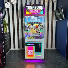 Призовой автомат прищепка «Неоновый захват»