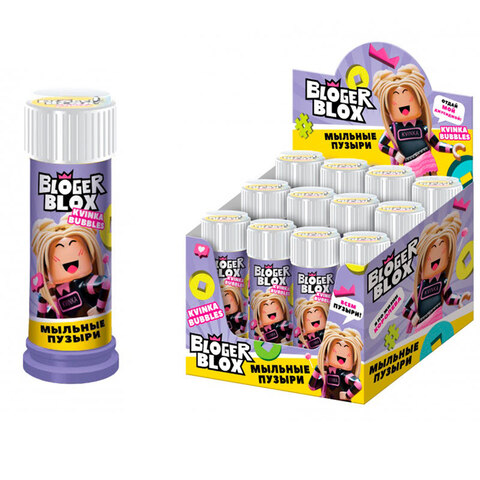 BLOGERBLOX KVINKA Набор для пускания мыльных пузырей 1кор*12бл*12шт, 50гр