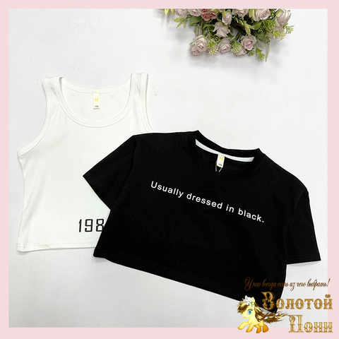 Двойка (Футболка-топ+майка) д (10-16) 260429-ZG1529