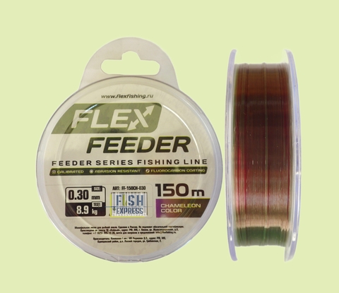 Монофильная Леска FLEX FEEDER 150 м (Chameleon Color) 0.20 (5.1кг)
