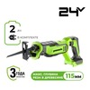 Пила сабельная акк. Greenworks GPT-BLRS-1, 24V, б/щет, 0-3000/мин, рез 115 мм дер.,1х2Ач, ЗУ, кор (1200607CUA) — фото 1