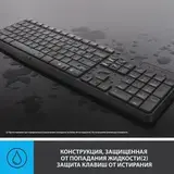 Клавиатура + мышь Logitech MK235 клав:серый мышь:серый/черный USB беспроводная Multimedia (920-00794