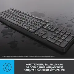 Клавиатура + мышь Logitech MK235 клав:серый мышь:серый/черный USB беспроводная Multimedia (920-00794