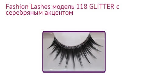 Triumph накладные ресницы Fashion Lashes 118 черный