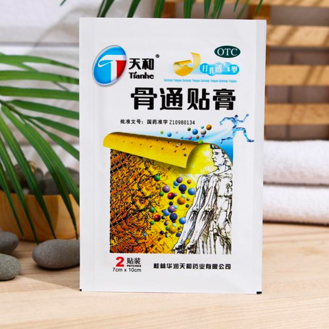 Пластырь TM Tianhe Gutong Tie Gao (для лечения суставов). 2 шт. (7*10 см.)