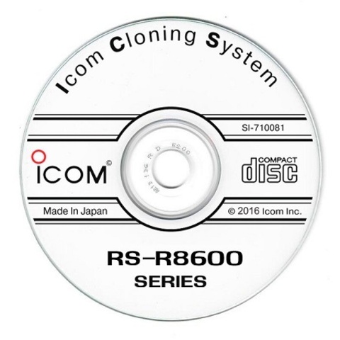 Программное обеспечение Icom RS-R8600