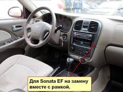 Магнитола для Hyundai Sonata (2002-2007) Android 11 3/32GB IPS DSP 4G модель CB-1350TS18