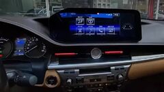 Монитор Android 12.3