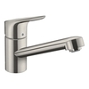 Hansgrohe Focus M43 71818800 Кухонный смеситель однорычажный, 100, 1jet сталь