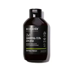 Ecolatier MAN Шампунь и гель для душа 2 в 1 Extra Fresh мужской, 400мл