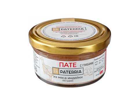 Пате из мяса индейки с грибами Paterria, 130г