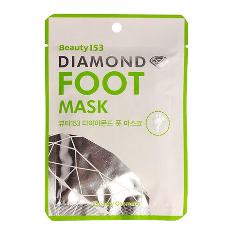 BeauuGreen Beauty 153 Dimond Foot Mask - Маска для ног