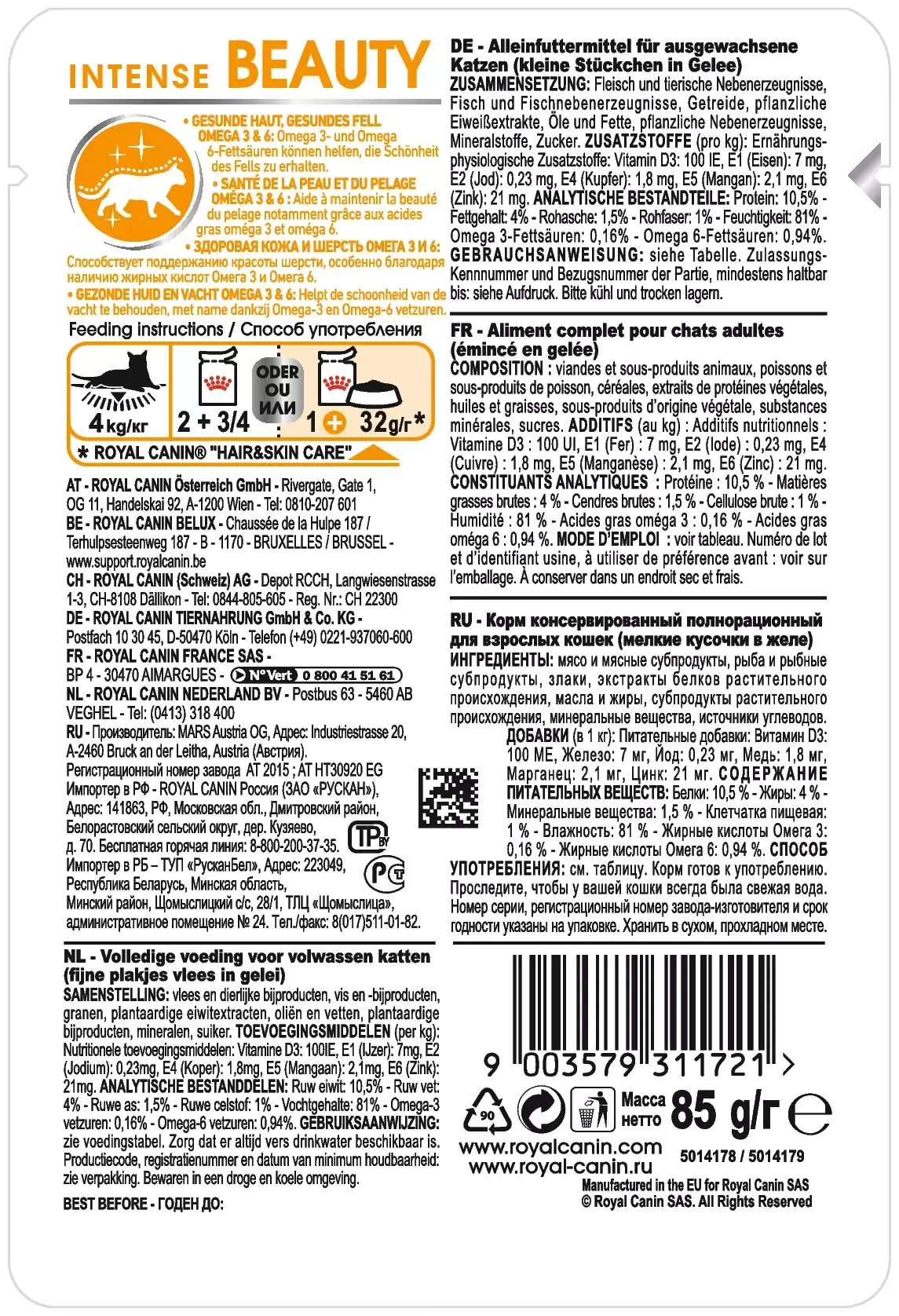 Royal canin cat sales food intense beauty