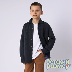 серо-синий меланж
