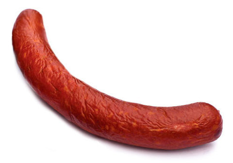 Колбаса ветчинная «Крестьянская»~300г