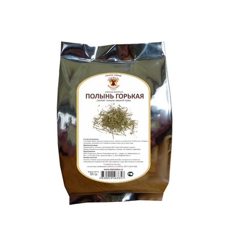 Полынь горькая трава, 50 г, Старослав