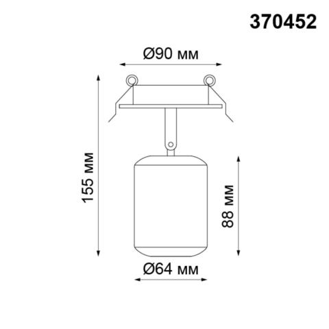 370452 SPOT NT19 121 белый Встраиваемый светильник IP20 GU10 50W 220V PIPE