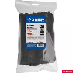 ЗУБР ВЕЛЬКРО, 16 x 210 мм, нейлон РА66, 100 шт, черные, кабельные стяжки-липучки, Профессионал (30932-100)