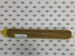 Палец ковш-рукоять | JLV0083 | Аналог