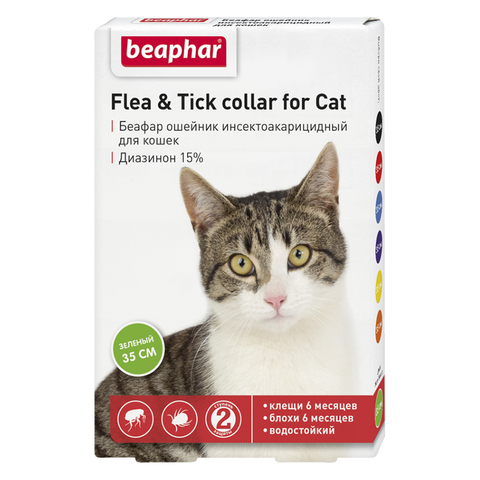 Ошейник Beaphar Flea & Tick collar for Cat от блох и клещей для кошек, зеленый, 35 см.