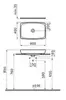 Vitra 5668B003-0016 *Metropole раков.чаша 60см,б/перелива