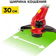 Триммер электрический DDE ET650 (650 Вт ниж двиг 4 регулировки) (791-851)