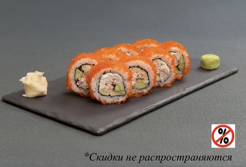 КАЛИФОРНИЯ