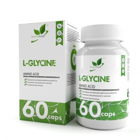 Глицин / Glycine / 60 капс.