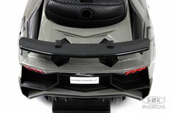 Толокар Lamborghini M555MM-D (ЛИЦЕНЗИОННАЯ МОДЕЛЬ)