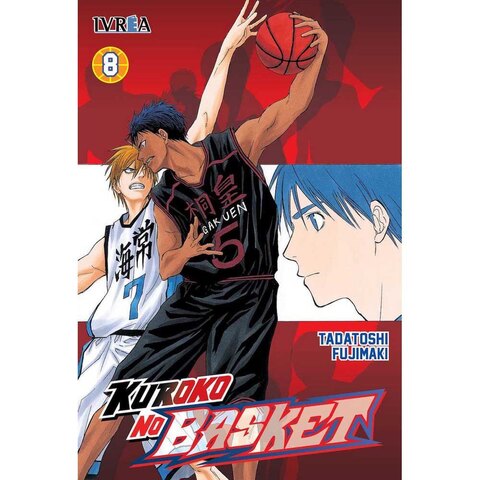 Kuroko no Basuke Vol. 8 (На японском языке)