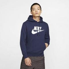 Толстовка мужская NIKE Sportswear Club Fleece