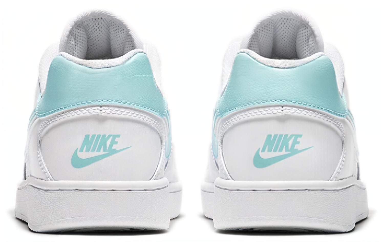 Nike Son Of Force Hyper Sneakers