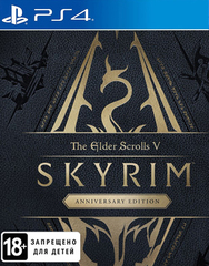 The Elder Scrolls V: Skyrim. Anniversary Edition (диск для PS4, полностью на русском языке)