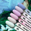 Patrisa Nail, Гель-лак Hema Free №06 8 мл