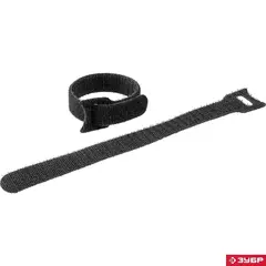 ЗУБР ВЕЛЬКРО, 16 x 210 мм, нейлон РА66, 100 шт, черные, кабельные стяжки-липучки, Профессионал (30932-100)