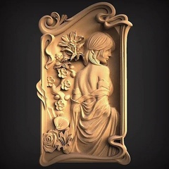 Силиконовый молд № 0752 Накладка