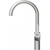 Damixa DX310720400 Eclipse, смеситель для кухни, никель